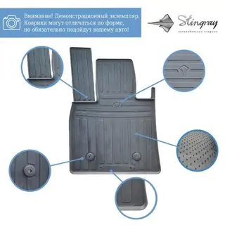 Gumowe dywaniki AD/AT (2 szt, Stingray Premium) zdjęcia 2