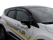 Renault Captur 2013-2019 Deflektory Okien (4 szt, SIM) zdjęcia 1