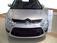 Citroen C-4 2004-2010 Deflektor maski 2008+ (SIM) zdjęcia 1