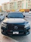 Lexus LX570/450d 2008-2022 Atrapa chłodnicy TRD (2012-2015) zdjęcia 9