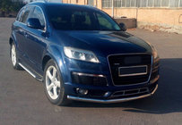 Audi Q7 2005-2015 Progi Boczne Line (2 szt., Aluminium) zdjęcia 1