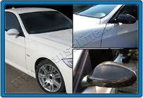 BMW 3 Series E90/E91 2005-2011 Nakładki na Lusterka 2005-2008 (2 szt., Prawdziwy Carbon) zdjęcia 2