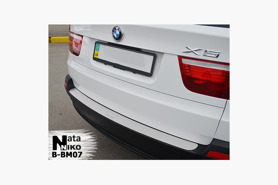 BMW X5 E70 2007-2013 Nakładka na tylny zderzak NataNika (stal nierdzewna) Image