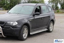 BMW X3 E83 2003-2010 Progi Boczne KB001 Stal Nierdzewna zdjęcia 3