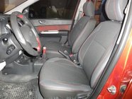 Hyundai Getz 2002- Pokrowce Samochodowe (Skóra Syntetyczna+Tkanina) zdjęcia 1