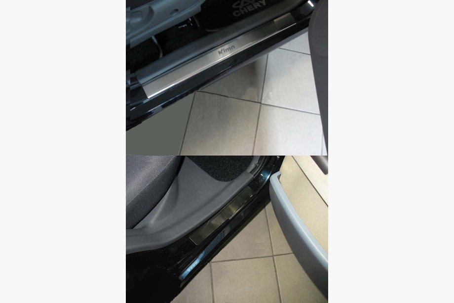 Chery Kimo 2007-2015 Nakładki progowe Natanika Premium ze stali nierdzewnej (4 szt.) Image