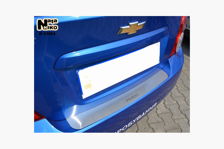 Chevrolet Aveo T300 2011-2020 Nakładka na tylny zderzak Nataniko (stal nierdzewna) Sedan Image