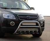 Chevrolet Captiva 2006-2019 Przedni Pałąk WT003 (Stal Nierdzewna) zdjęcia 1