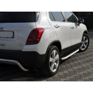 Progi Boczné Fullmond (2 szt., Aluminium) zdjęcia 3