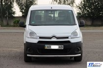 Citroen Berlingo 2008-2018 Osłona Przednia ST008 (Stal Nierdzewna) 70 mm zdjęcia 4