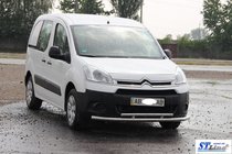 Peugeot Partner Tepee 2008-2018 Osłona Przednia ST016 (Stal Nierdzewna) 51/42 mm zdjęcia 3