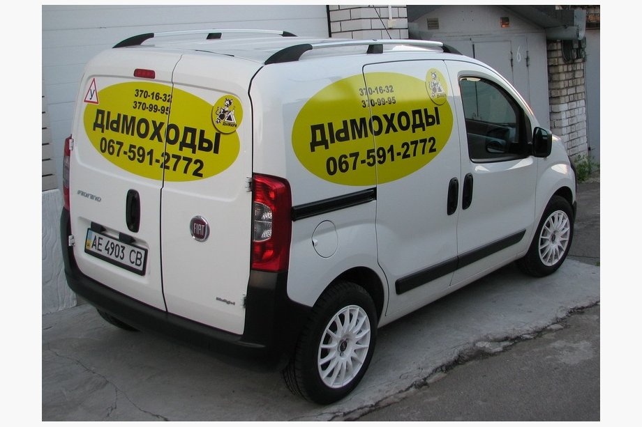 Fiat Fiorino/Qubo 2008-2024 Relingi Dachowe, Kolor Chrom Metalowe Nóżki Zdjęcia 7