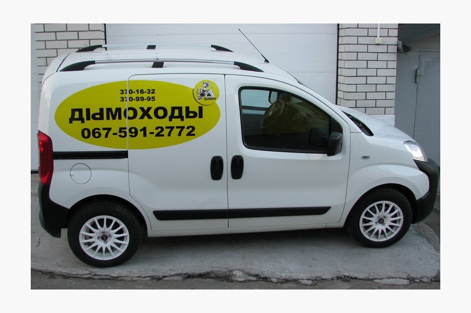 Fiat Fiorino/Qubo 2008-2024 Relingi Dachowe, Kolor Chrom Metalowe Nóżki Zdjęcia 8