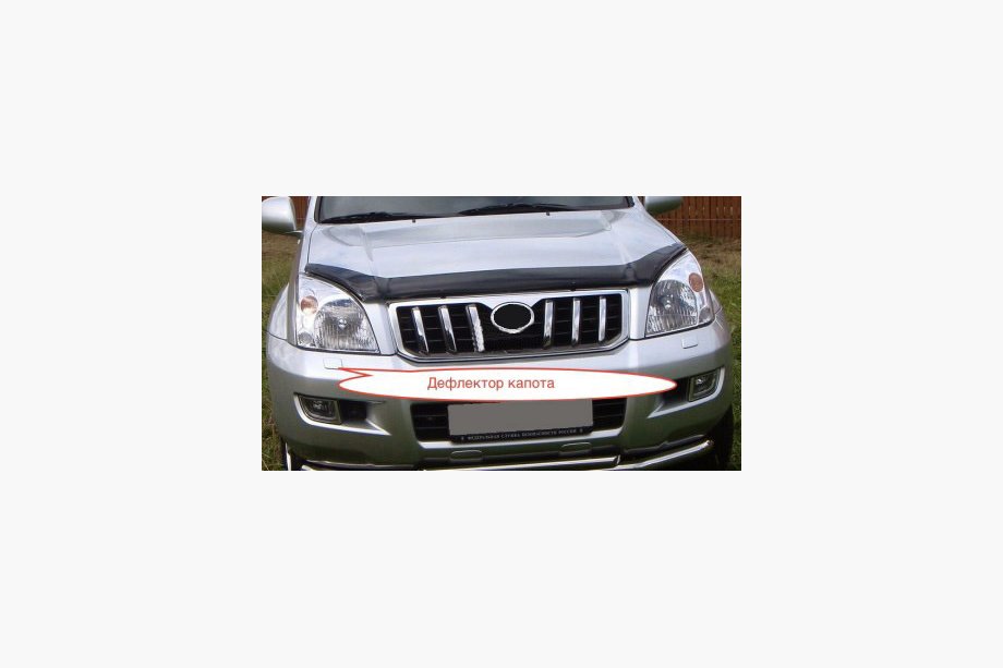 Toyota Land Cruiser Prado 120 2002-2009 Deflektor maski (EGR) Image
