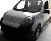 Citroen Nemo 2007-2017 Progi Boczné Fullmond (2 szt., Aluminium) zdjęcia 5