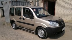 Fiat Doblo I 2001-2005 Relingi Dachowe Chromowane Stopki plastikowe zdjęcia 7