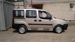 Fiat Doblo I 2001-2005 Relingi Dachowe Chromowane Stopki plastikowe zdjęcia 8