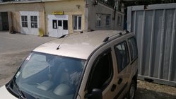 Fiat Doblo I 2001-2005 Relingi Dachowe Chromowane Stopki plastikowe zdjęcia 10