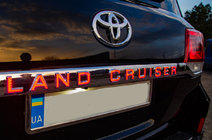 Toyota Land Cruiser 200 2007-2021 Listwa LED nad tablicą rejestracyjną (2016+) zdjęcia 1