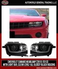 Chevrolet Camaro 2009-2015 Reflektory przednie (2 szt, LED) zdjęcia 1