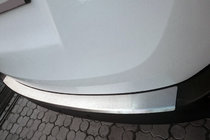 Toyota Rav 4 2013-2018 Nakładka na tylny zderzak z rantem Nataniko (stal nierdzewna) 2016-2019 zdjęcia 1