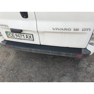 Nakładka na tylny zderzak DDU (ABS) zdjęcia 2