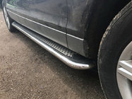 Audi Q7 2005-2015 Progi Boczne Maydos V2 (2 szt., Aluminium i Stal Nierdzewna) zdjęcia 1