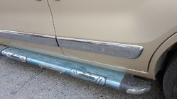 Citroen Nemo 2007-2017 Listwy Drzwiowe Stal Nierdzewna (4 szt.) zdjęcia 2