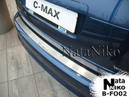 Ford C-Max/Grand C-Max 2010-2019 Nakładka na tylny zderzak Nataniko (stal nierdzewna) C-Max zdjęcia 1