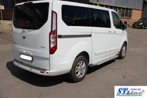 Ford Custom 2013-2022 Progi Boczné King (2 szt., Aluminium) Długa Baza zdjęcia 2