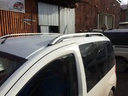 Citroen Nemo 2007-2017 Relingi Dachowe Skyport Grey V1 zdjęcia 2