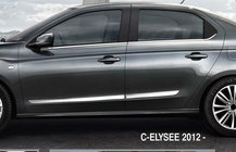 Peugeot 301 2012- Listwy drzwiowe (4 szt, stal nierdzewna) zdjęcia 2
