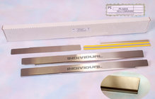 Geely LC Cross 2008-2016 Nakładki progowe Natanika Standard (4 szt, stal nierdzewna) zdjęcia 1