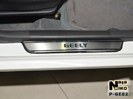 Geely MK 2006-2014 Nakładki progowe Natanika Premium (4 szt, stal nierdzewna) zdjęcia 1