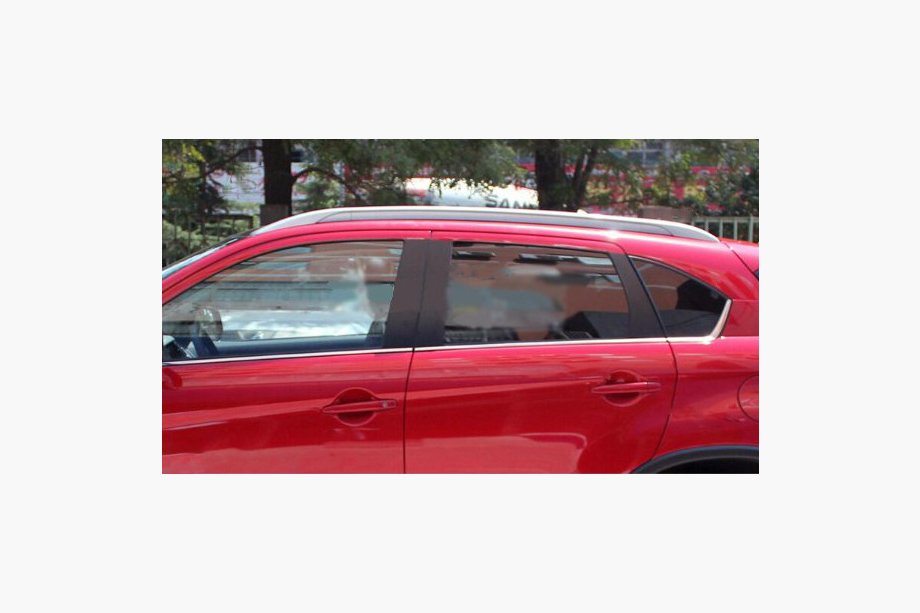 Peugeot 4008 2012-2017 Oryginalne relingi dachowe (2 szt.) Image