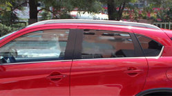 Peugeot 4008 2012-2017 Oryginalne relingi dachowe (2 szt.) zdjęcia 1