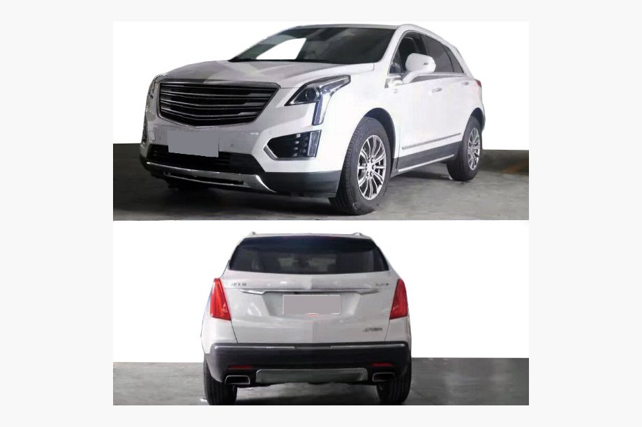Cadillac XT5 2016- Nakładki przednie i tylne (2 szt.) Image