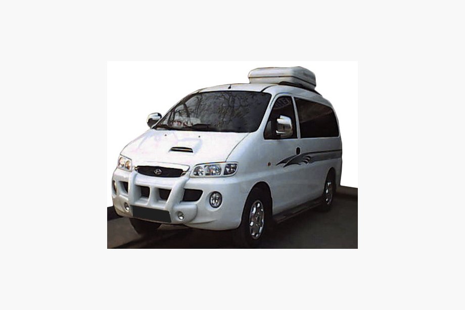 Hyundai H200, H1, Starex 1998-2007 Centralny splitter z halogenami (podkład do lakierowania) Image