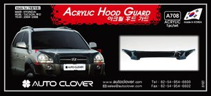 Hyundai Tucson JM 2004- Deflektor maski (Korea) zdjęcia 1