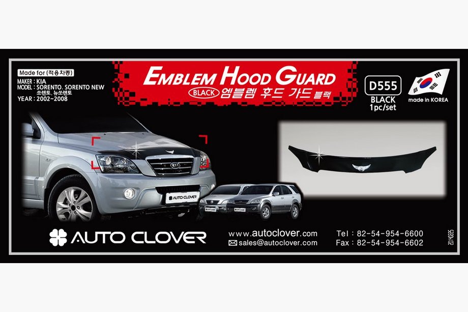 Kia Sorento I BL 2002-2009 WYPRZEDAŻ! Deflektor maski (Korea) Image