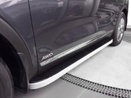Kia Sorento III UM 2014-2020 Progi Boczne Tayga Grey (2 szt., Aluminium) zdjęcia 4