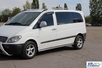 Mercedes Viano 2004-2014 Rury Boczne BB001 (2 szt., Stal Nierdzewna) zdjęcia 3