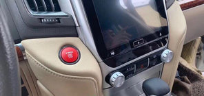 Toyota Land Cruiser 200 2007-2021 Przycisk TRD (design 2018) zdjęcia 1