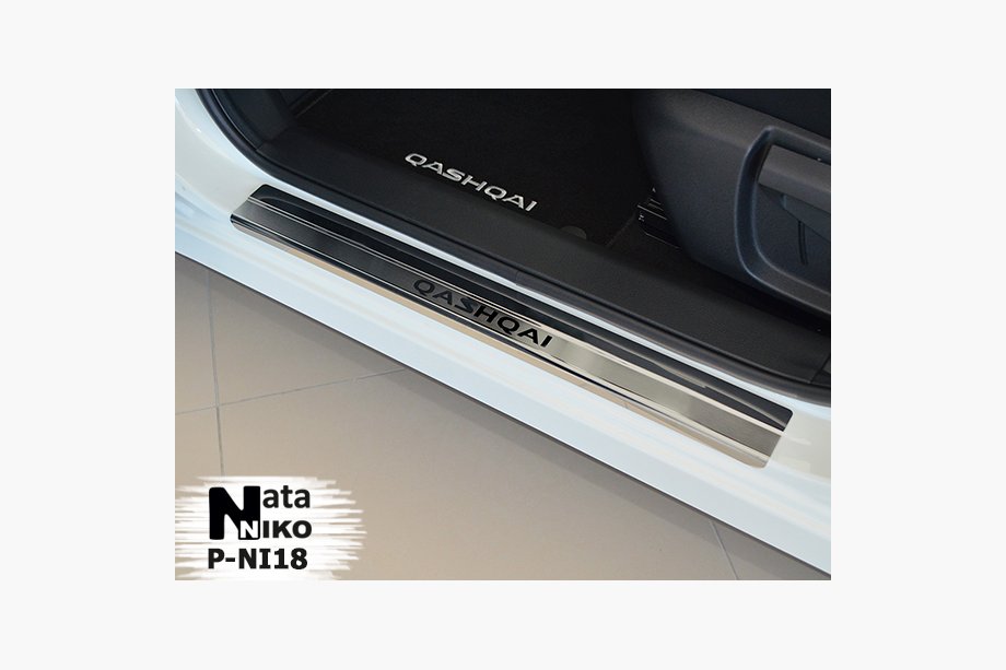 Nissan Qashqai 2010-2014 Nakładki na Progi Nataniko (4 szt., Stal Nierdzewna) Standard - Taśma Lohmann, 0,5 mm Zdjęcia 2