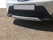 Nissan Qashqai 2014-2021 Nakładki przednia i tylna V1 (2014-2017, plastik) zdjęcia 2