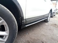 Nissan Qashqai 2014-2021 Progi Boczné Original V2 (2 szt) zdjęcia 4