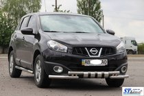 Nissan Qashqai 2010-2014 Osłona Przednia ST009-15 (Stal Nierdzewna) zdjęcia 3
