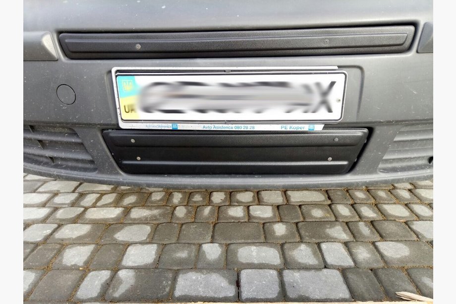 Opel Vivaro 2001–2015 Środkowa osłona zimowa (nad tablicą rejestracyjną) Blyszczaca, 2007-2015 Zdjęcia 2