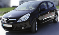 Opel Corsa D 2007-2014 Listwy Drzwiowe Stal Nierdzewna (4 szt.) zdjęcia 1