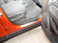 Opel Mokka 2012-2021 Nakładki na Progi Nataniko (4 szt., Stal Nierdzewna) zdjęcia 1